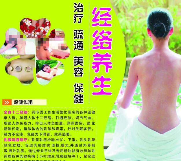 爱丁堡赫瑞瓦特大学学生卡